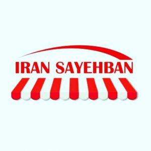 ایران سایه بان